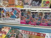 「帯広出身の著者が満を持して活写する、「かつてありえたかもしれない」戦後昭和秘史。」