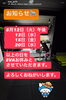 「8月の店休日のお知らせ！」