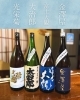 光栄菊 大治郎 富士大観 金澤屋「本日日本酒入れ替えあります!」
