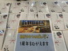 西千葉BAR「西千葉BAR」