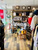 「お盆スケジュール」