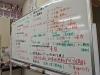 中３Ａコースの社会の授業「夏期講習14日目」