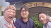 「生はちみつ専門店Cafe蜂の雫に行って来ました(^O^)‼️。」