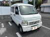 22万キロ走ったアクティ買取させていただきました。「江戸川区の【廃車買取事例】アクティバン　買取させていただきました。」