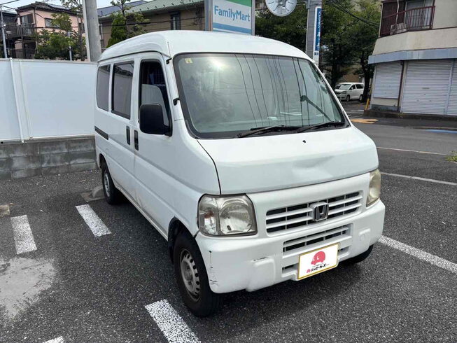 22万キロ走ったアクティ買取させていただきました。「江戸川区の【廃車買取事例】アクティバン 買取させていただきました。」