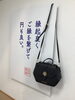 ブランドバック高価買取「ジルスチュアートハンドバッグ買取しました！【買取大吉ピーコックストア磯子店】」