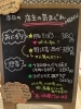 「8月10日（日曜）本日元気にオープンします🍙 ❣️エビマヨ大根サラダあります🥗【福島と青森の美味しい食材を使ったおにぎり屋にこまる】」