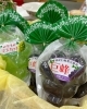 風船 巨峰ゼリー「お盆のお供え物にも✨"巨峰ゼリー🍇"はいかがですか。」