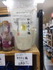 かきだし塩「こんな商品あります「阪急桂駅西口徒歩３分食品スーパー」」