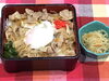 「本日のAランチは　豚丼　温玉のせ」