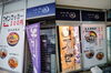開店前の立ち食いソバ屋「稜」「🚶‍➡️ お盆中の綾瀬散歩 🚶🏻‍♀️　★英会話と体操のコラボ教室（堀切、お花茶屋、綾瀬、亀有、小菅）」