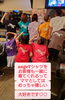 「angeTシャツできました🎵【千曲市戸倉上山田温泉スナックange】」