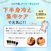 「大人気キャンペーンは今月末まで！今月中のご予約で来月も受け付けます♪（=^ェ^=) 整体・オイル・リーディング・占い・顔そり・氣功」