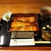 まさに「食べる美容サプリ✨」！？鰻で“栄養鰻点”チャージしませんか？