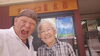 「お盆中もデイサービス金太郎開業中(^O^)‼️。」