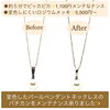「ネットや他店で購入したジュエリーやアクセサリーの修理・メンテナンスはミヤモトにおまかせ下さい😌」