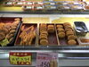 「【塩引鮭、塩引鮭粗ほぐし、塩引鮭コロッケ、鮭の焼漬、鮭製品のご用命は新潟県村上市、総合食品さいとう】」