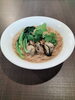 蚵仔麺線　オアミェンシェン「牡蠣入り台湾麺線「蚵仔麺線（オアミェンシェン）」のご紹介」