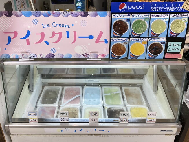 種類豊富🍧「毎日暑いですね!冷たいアイスやドリンクでひんやり休憩しませんか? 三代目たくちゃんビオルネ店🐙」