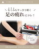 「むくみ解消🦵に新しいアプローチ！【宮崎 筋膜リリース メディセル lihi】」