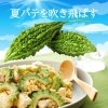 ゴーヤーチャンプルーで夏バテ対策！「盆休み終了、明日から平常営業です。」
