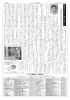 当院の掲載紙   『ビワと健康』8月号「▩当院の掲載記事第四弾『長年悩まされてきたうつ病が次々に改善（下）』（8月15日発行『ビワと健康』紙）～クリニックや他の整体との違い～▩【心身再生「自律神経整体」湧命術】」