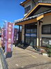 「お見送り(北九州市八幡西区若葉にある少人数対応安心価格の直葬、家族葬専門葬儀社です。小倉にも会館がございます。また、ご自宅よりお送りするお手伝いもしております)」