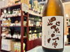 「いつもと違った味わいの「sisora　ビターラベル」」