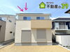 【太陽光発電システム搭載】「【焼津市田尻北】新築戸建・全２棟🏠✨」