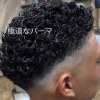 極道パーマ