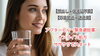 緊急避妊薬（アフターピル）「【顔出し・保険証不要・即日発送】サザクリでアフターピル（緊急避妊薬）のオンライン診療スタート！📞電話対応＆LINE予約可📦当日発送・速達便対応！　長崎　佐賀　伊万里　佐世保　平戸」