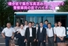 護國神社大総覧　―英霊鎮魂と神もうで―　政治・経済研究会（初版） 佐賀】終戦80年『佐賀縣護国神社』でいただいたステキな【特別