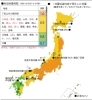 地震地域係数「耐震等級３であっても建物強度に差が出ます！【那珂川市　注文住宅】」