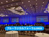 「歯周病の新たな治療法を共有するイベント「ブルーラジカルフォーラム2025」に参加してきました✨」