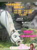 「9月定休日のお知らせ【札幌北区北24条ネイルサロン　yuki puri nail】」