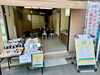 「空き家・不動産の無料相談会＆ハンドメイド作品販売を開催中！」