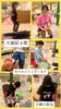 「本日、月曜限定！天満屋４階　」