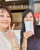 「次回は１０月🍁」
