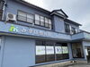 みずほ整骨院「お盆明けで疲れ溜まってませんか？」