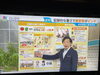 たくさんの画像を使って頂きました📺「☆TBS系列『ひるおび』、無事にオンエア📺☆」