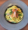 〜するめいかと大葉のジェノベーゼ〜「〜するめいかと大葉のジェノベーゼ〜　農家イタリアン trattoria＆bar 黒猫🐈‍⬛」