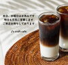 「J's craft cafe です　」