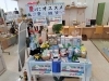 夏雑貨　30%～50%Off「クリアランスセール始まりました！」