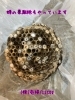 蜂の巣駆除もやっています！「蜂の巣駆除もやっています🐝࿆」