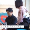 何をやっても痩せない人【炎症編】