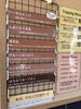 「本日8月21日生アイス【諏訪市のおすすめのスイーツカフェ⭐️ヘッツ】」