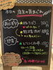 「8月21日（木曜）本日元気にオープンします🍙 ❣️grain bakeさんの焼き菓子入荷です🍪⸒⸒【福島と青森の美味しい食材を使ったおにぎり屋にこまる】」