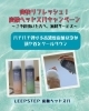 「爽快リフレッシュ！炭酸ヘッドスパキャンペーン開催中」