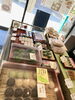 今日から営業「営業中!」