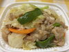 野菜炒め「八王子チーズケーキ　　　　G&Bみづき」